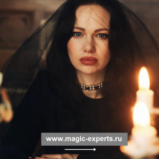 Селена Джузавидзе