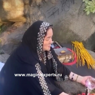 Матушка Елизавета