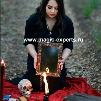 Дара