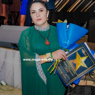 Саркитова Мадина