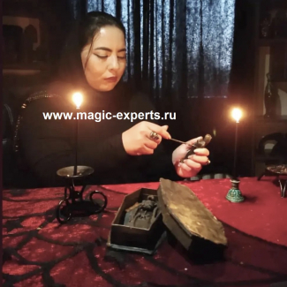 София Николаевна