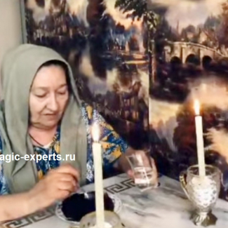 Бабушка Светлана