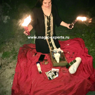 Вангелия