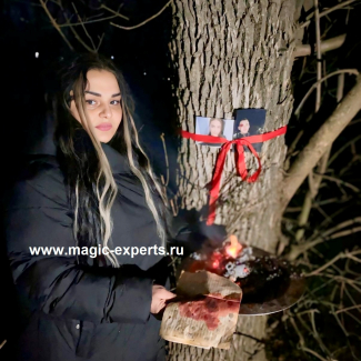 Марья Феодосьевна