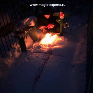 Александр Оренбургский