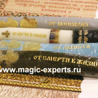 Бабушка Агафья