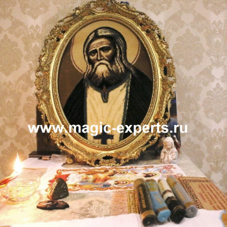 Матушка Надежда