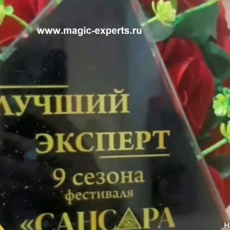 Саркитова Мадина