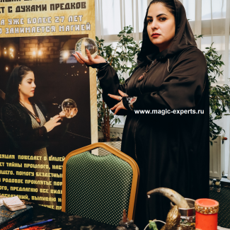 Саркитова Мадина