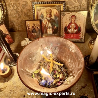 Вангелия