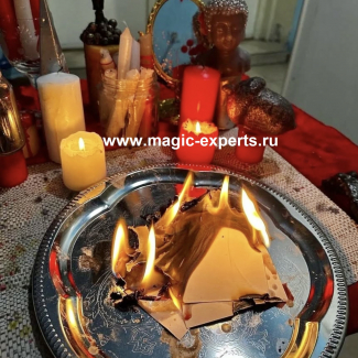 Вангелия