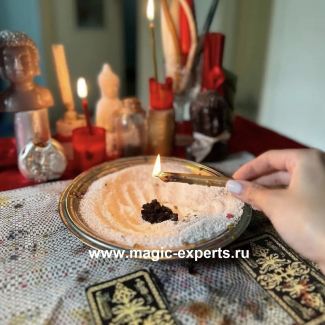 Вангелия