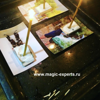 Дара