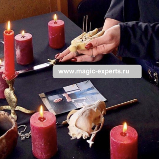 Людмила Вольт