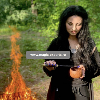 Людмила Вольт