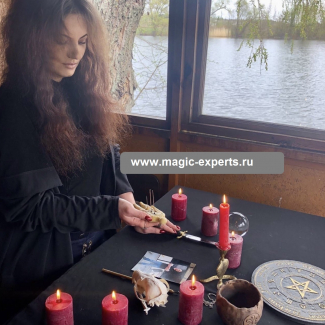 Людмила Вольт