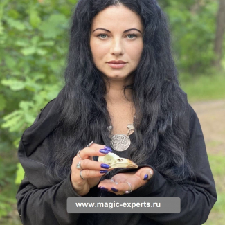 Людмила Вольт