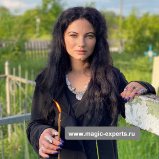 Людмила Вольт