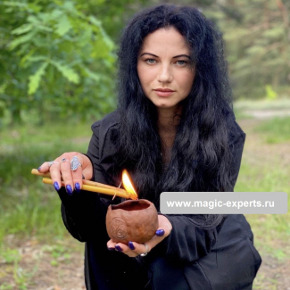 Людмила Вольт