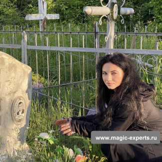 Людмила Вольт