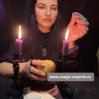 Людмила Вольт