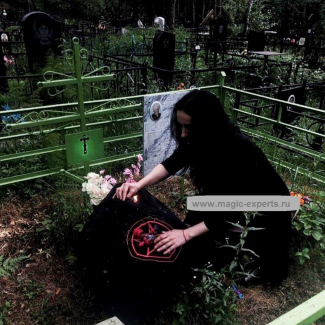 Людмила Вольт