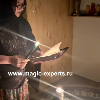 Бабушка Александра