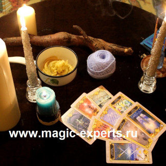 Александра Ивановна