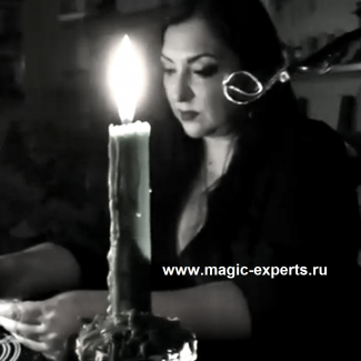 Людмила Вольт