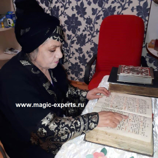 Бабушка Любава