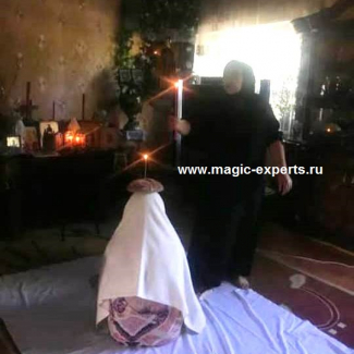 Бабушка Александра