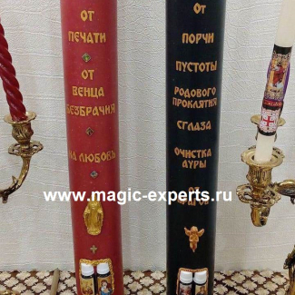 Иоанна