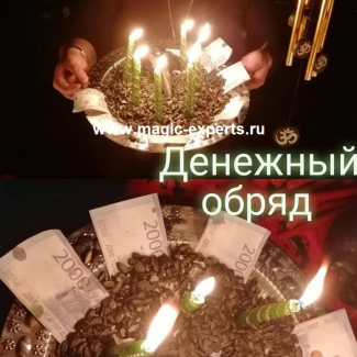 Эмма Николаева