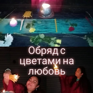 Эмма Николаева