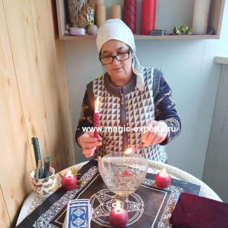 Бабушка Александра