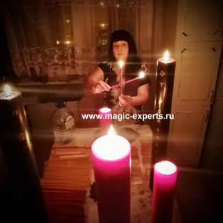 Мария Фёдоровна