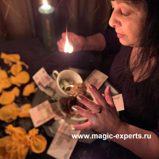 Мария Фёдоровна