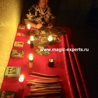 Мария Фёдоровна