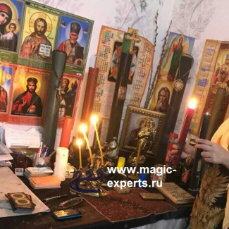 Мария Фёдоровна