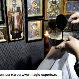 София Николаевна