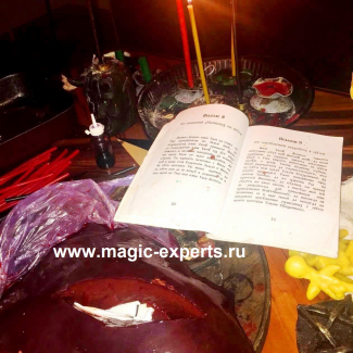 Бабушка Нина