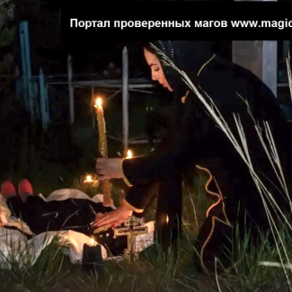 София Николаевна