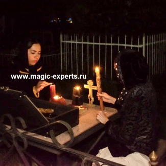 София Николаевна