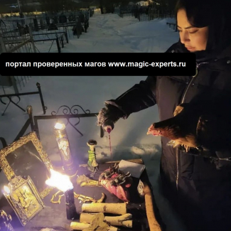 София Николаевна