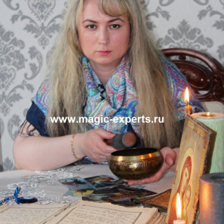 Полина