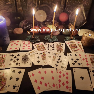 Бабушка Агафья