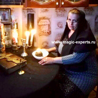 Бабушка Мария