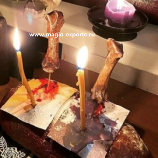 Александра Ивановна