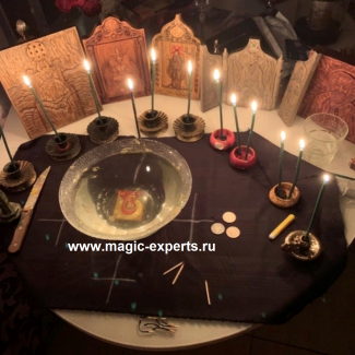 Александра Ивановна