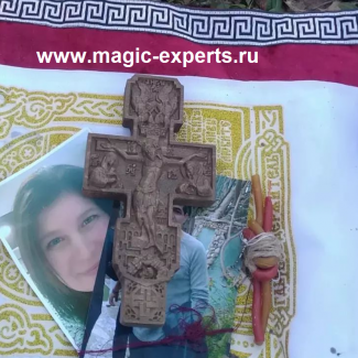 Александра Ивановна